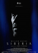 深度剖析天龙八部手游的经济系统